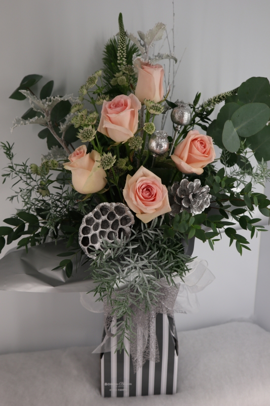 Florist Choice Bouquet